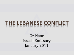 The Lebanese conflict