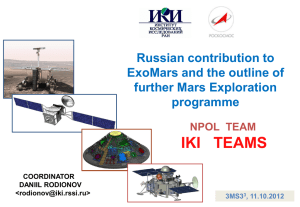 Russian contribution to the ExoMars project