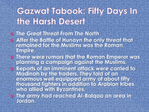 Grade 11 Gazwat Tabook