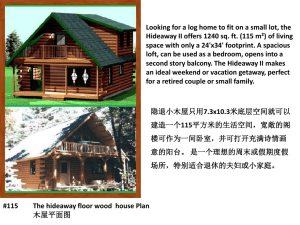 主层hideaway wood house 房型平面图