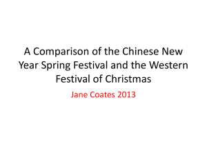 2013 A Comparison of Christmas and Chinese New Year