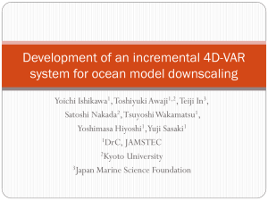 Kyoto Univ. Ocean General Circulation Model