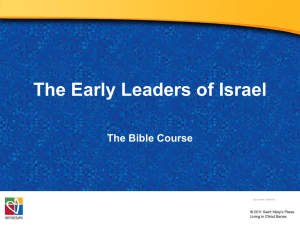 Early Leaders of Israel