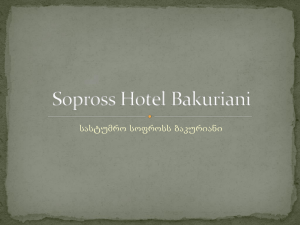 Sopross Sopros Hotel Bakuriani