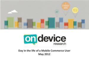 Which (mobile commerce)