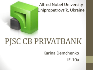 PJSC CB PRIVATBANK