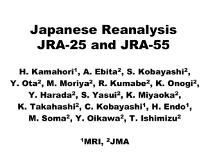 JRA-55の現状 - Research and Development Center for Data