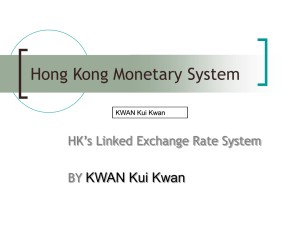 Hong Kong Monetary System