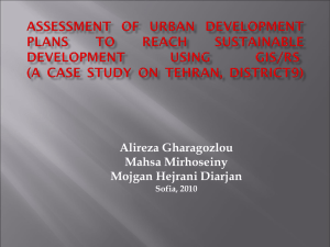 Urban Development Plan