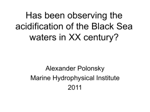 On an acidification of the Black Sea waters in XX century