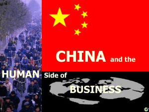 China and the Human Side of Business