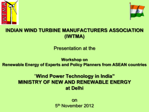 Click to see - Ministry of New and Renewable Energy