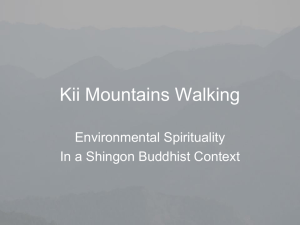 Kii Mountains Walking