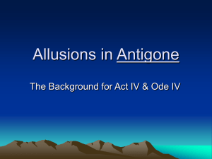 Allusions in Antigone