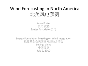 Wind Forecasting in North America