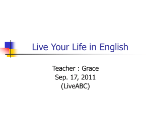 Live Your Life in English