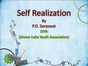 ppt-self -realize