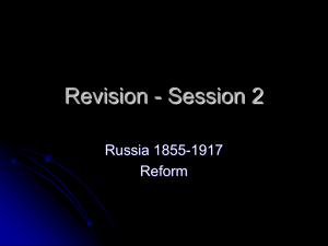Revision – Russia Reform