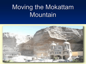 Moving the Mokattam Mountain
