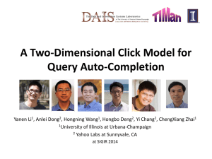A Two-Dimensional Click Model for Query Auto