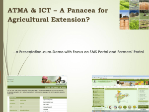 SMS Gateway for Farm Advisory to Farmers