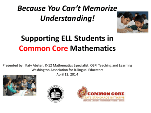 Supporting ELL Students in Common Core Mathematics