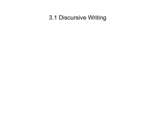 Discursive essay