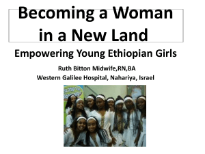 Becoming a Woman in a New Land
