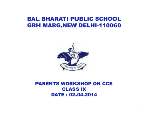 Bal Bharati Public School Ganga Ram Hospital Marg, New Delhi