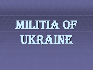 MILITIA OF UKRAINE
