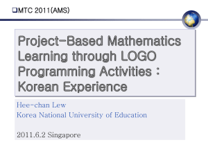 to lecture slides - Mathematics and Mathematics Education