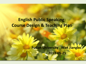 English Public Speaking: Course Design & Teaching Plan