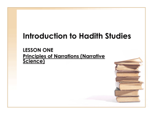 Introduction on HOWZA Studies