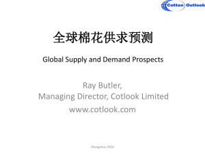 Global Supply and Demand Prospects