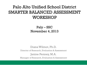 What is the Smarter Balanced Assessment System?