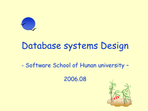 Database System Design and Implementation