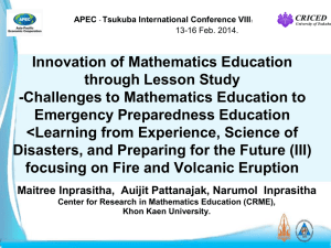Innovation of Mathematics Education through Lesson Study