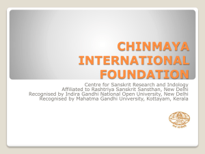 2. Home Study Courses - Chinmaya International Foundation