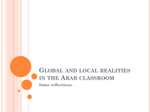 Global and local realities in the Arab classroom