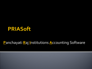 Panchayati Raj Institutions Accounting Software
