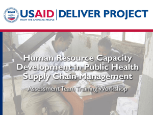 Human Resource Capacity Development in Public Health Supply