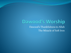 GR10 UA C4 L1 P2 Dawood`s Worship_2