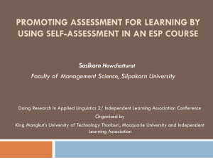 Promoting assessment for learning by using self