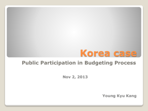 Korea`s experience with public participation