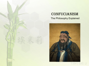 Confucianism ENGLISH