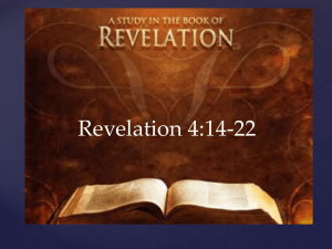 Revelation3-Laodicea