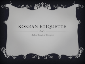 Korean Etiquette