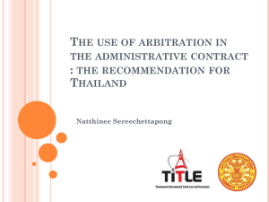 The use of arbitration in the administrative contract: the