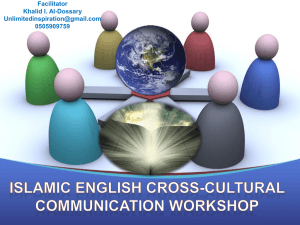 islamic english cross-cultural communication workshop