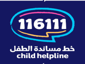 Fri. - Saudi Arabia (1) - Child Helpline International